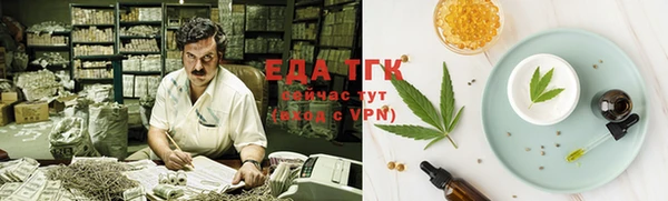 экстази Михайлов