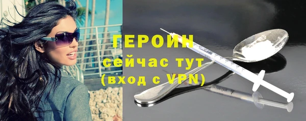 экстази Михайлов