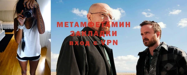 PSILOCYBIN Михайловск