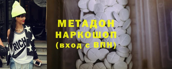 PSILOCYBIN Михайловск