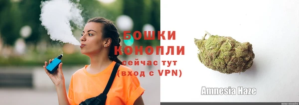 mdma Михайловка