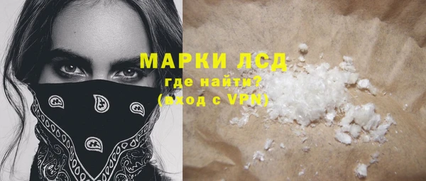 экстази Михайлов