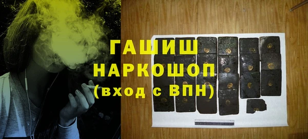 экстази Михайлов